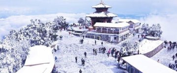 Chandragiri Cable Car And Monkey Temple Swayambhunath Tour (Nepal)